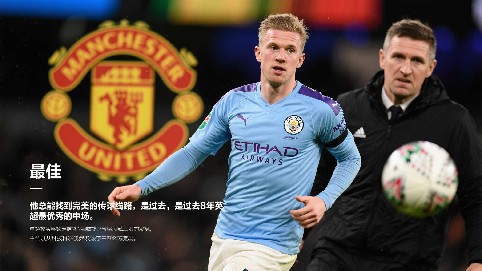 MK体育电脑下载